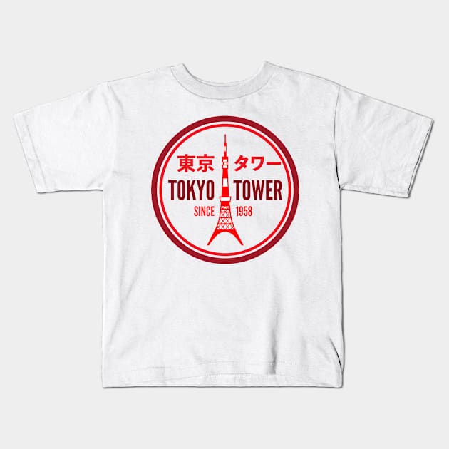 Tokyo Tower (round) Kids T-Shirt by conform